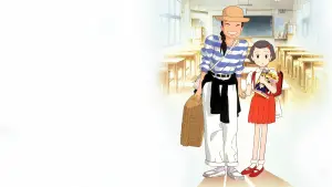 Задник до фильму"Краплі спогадів" #674549