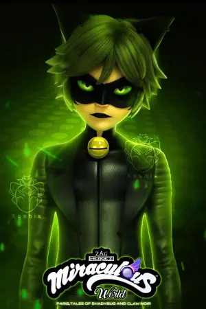 Постер до фильму"" #27041