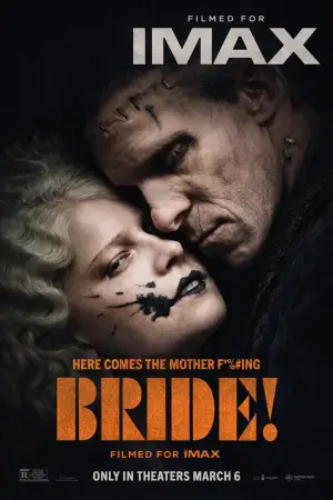 Постер до фильму"Наречена!" #795499