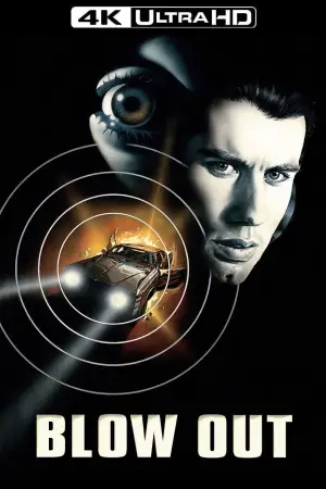 Постер до фильму"Прокол" #785674