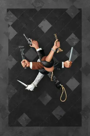 Постер до фильму"Розгадка" #680039