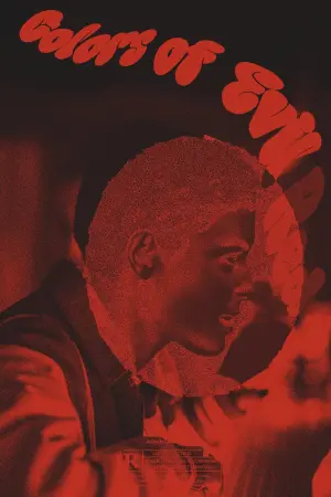 Постер до фильму"" #502659