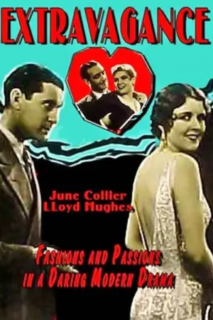 Постер до фильму"" #654600