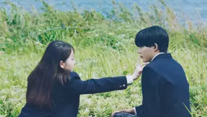 Задник до фильму"恋に至る病" #784618