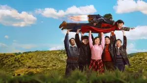 Задник до фильму"飞行家" #778839