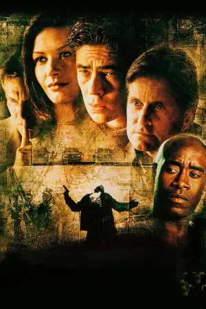 Постер до фильму"Трафік" #662441