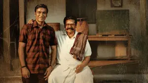 Задник до фильму"" #635768