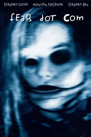 Постер до фильму"" #633438