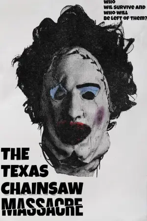 Постер до фильму"Техаська різанина бензопилою" #803217