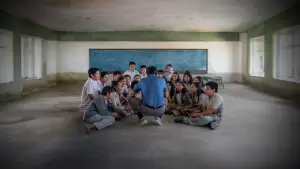 Задник до фильму"" #747259