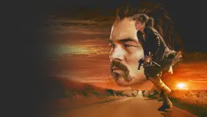 Задник до фильму"" #510201