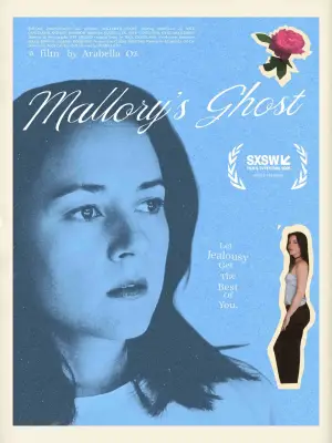 Постер до фильму"Mallory