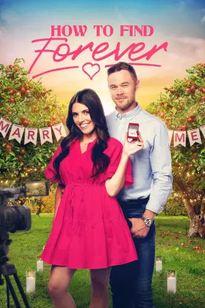 Постер до фильму"" #320563