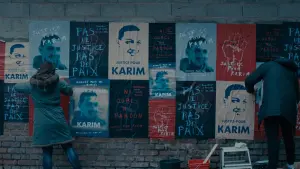 Задник до фильму"" #373001