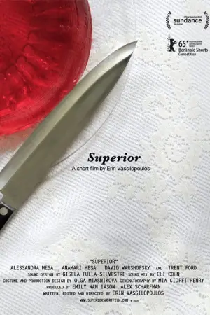 Постер до фільму "Superior"