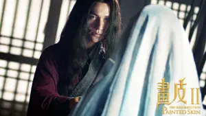 Задник до фильму"" #427792