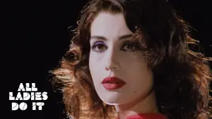 Задник до фильму"Усі леді роблять це" #748939