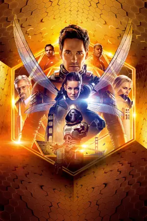 Постер до фильму"Людина-мураха та Оса" #594873