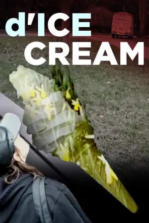 Постер до фильму"" #403222