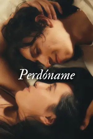 Постер до фильму"" #550577