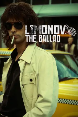 Постер до фильму"Limonov: The Ballad" #791185