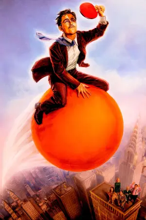 Постер до фильму"Марті Супрім. Геній комбінацій" #760802