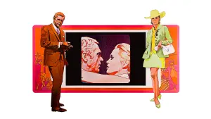 Задник до фильму"" #257134