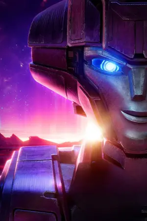 Постер до фильму"" #463916