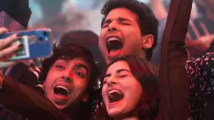 Задник до фильму"Де ми втратили себе" #353378