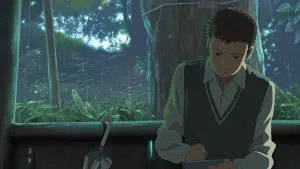 Задник до фильму"Сад cлів" #474223