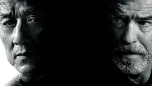 Задник до фильму"Іноземець" #627670