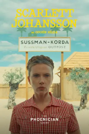 Постер до фильму"Фінікійська схема" #568292