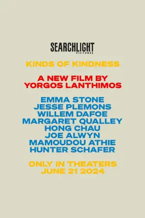 Постер до фильму"" #591323