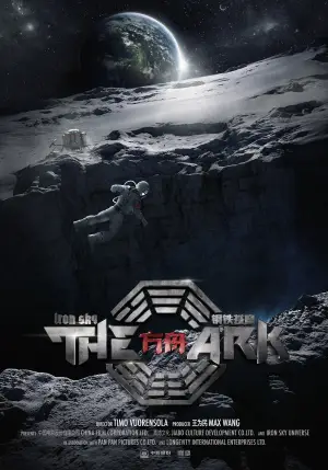 Постер до фильму"The Ark: An Iron Sky Story" #945032