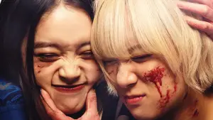 Задник до фильму"" #682745