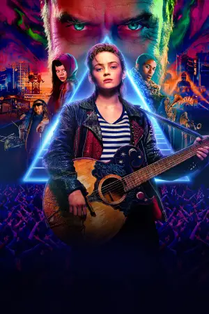 Постер до фильму"О’Десса" #808830