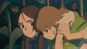 Задник до фильму"Кокон: Історія літніх дівчат" #788987