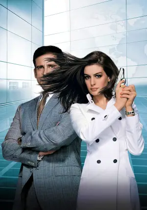 Постер до фильму"Будь кмітливим" #676938