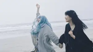 Задник до фильму"キリエのうた" #762871