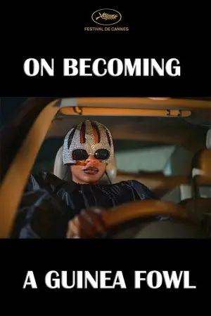 Постер до фильму"" #637253