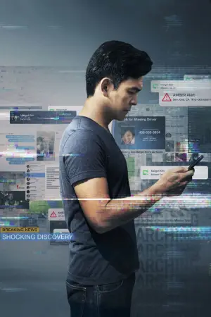 Постер до фильму"Пошук" #655098