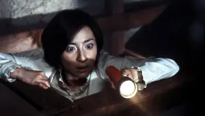 Задник до фильму"" #665252