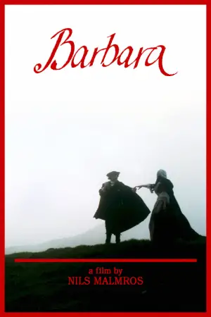 Постер до фильму"" #637263