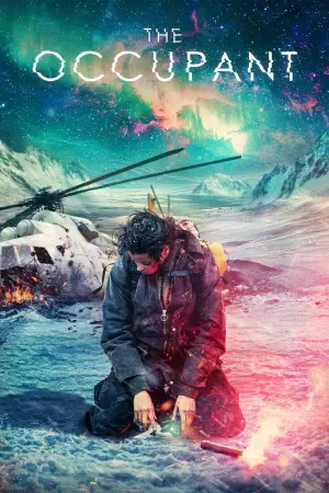 Постер до фильму"" #585427