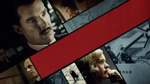 Задник до фильму"Код: Залізна кора" #244660