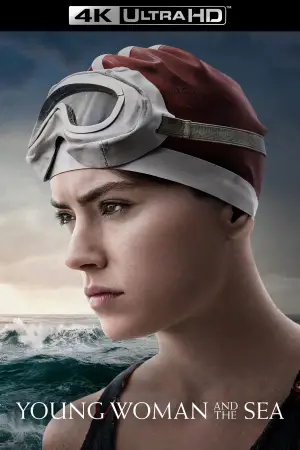 Постер до фильму"" #618468