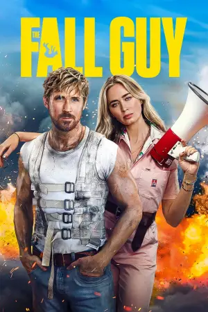 Постер до фильму"Каскадер" #572488