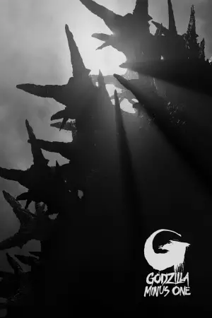 Постер до фильму"Ґодзілла: Мінус один" #592363