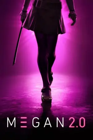 Постер до фильму"" #528773