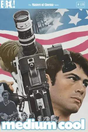 Постер до фильму"" #742168